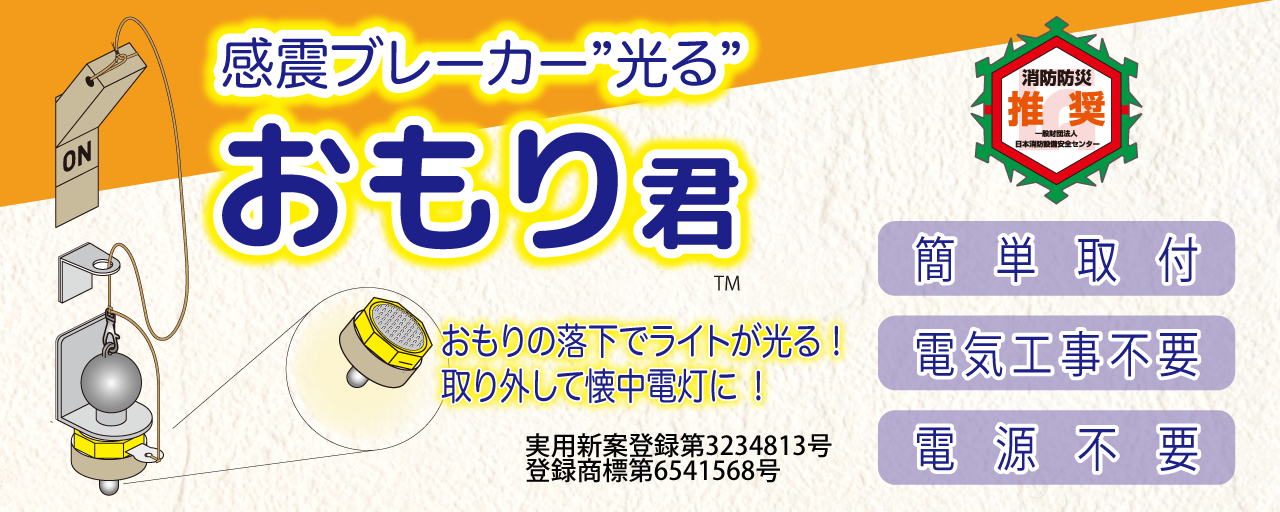 ご遺骨と天然サファイアを融合したメモリーサファイア